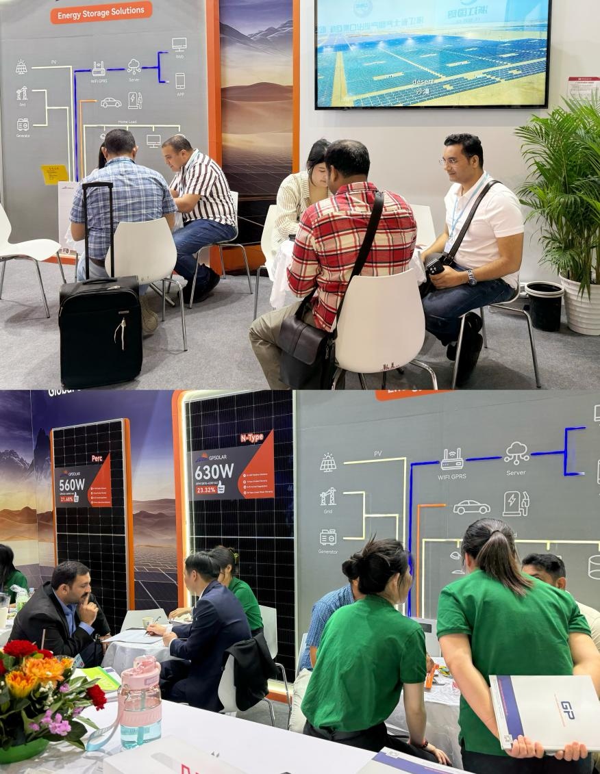 格普光能再赴广交会之约-3.png