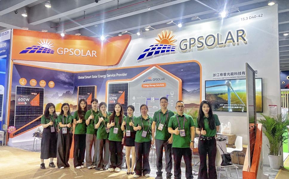 广交四海,品誉全球|格普光能再赴广交会之约